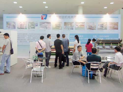 深圳展會(huì)